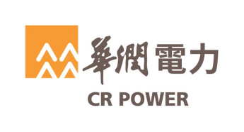 微宏助力華潤(rùn)電力項(xiàng)目流程自動(dòng)化