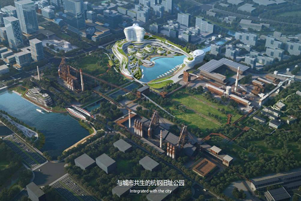 AlphaFlow助力運河集團項目全流程合規管理