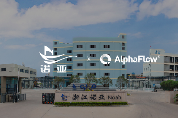 浙江諾亞選用AlphaFlow BPD實現LTC全流程數字化